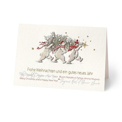 Brenstark (Lustige Weihnachtskarte)